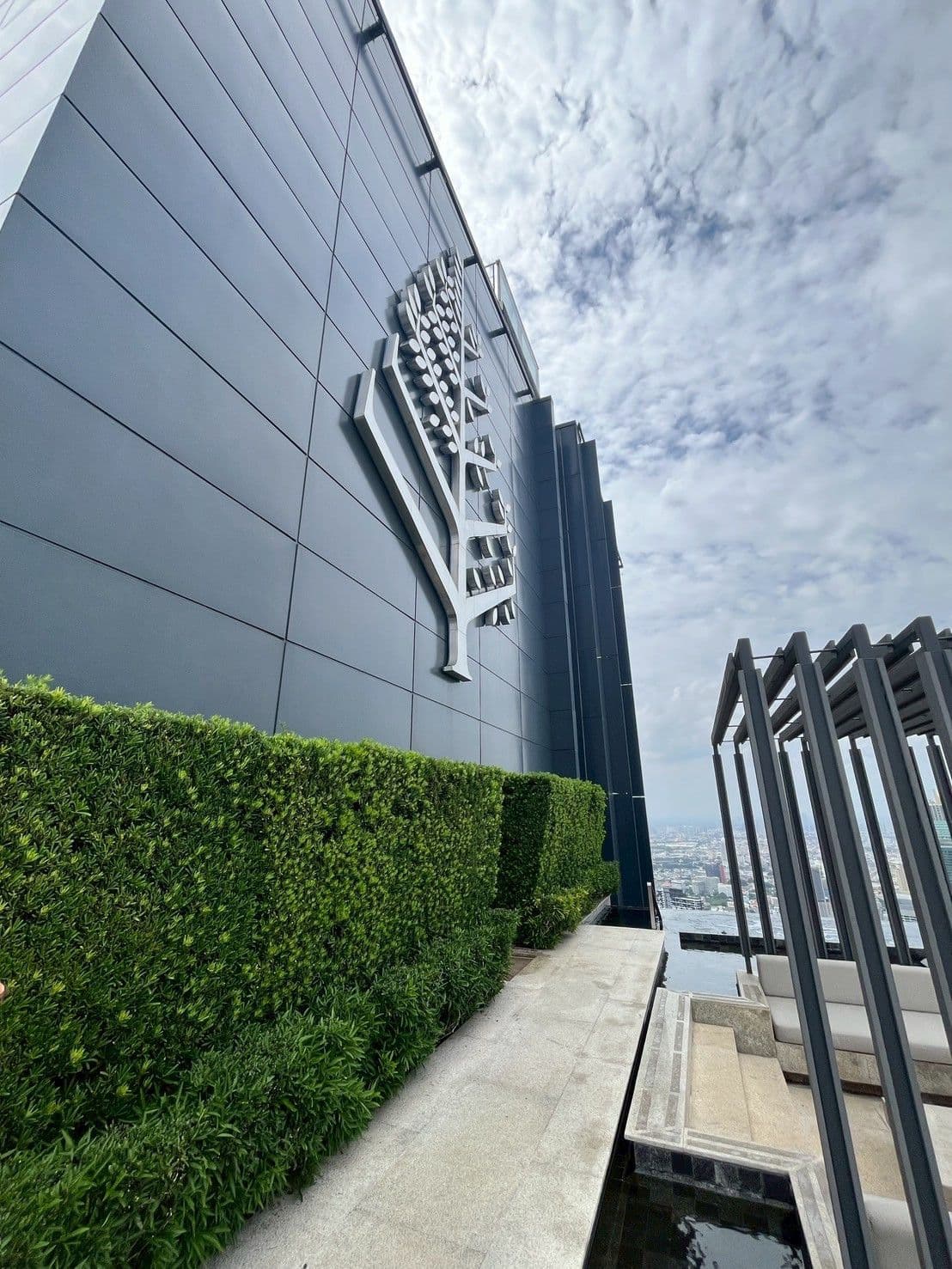 Four Seasons Private Residences Bangkok location