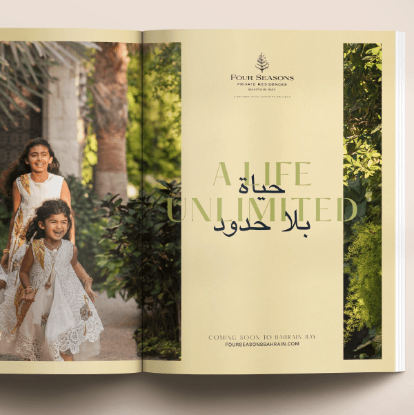 Collective Image Mosaic Item